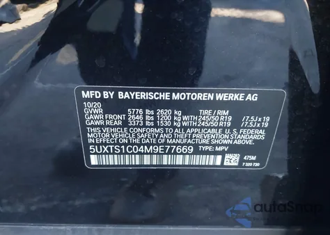 2021 BMW X3 Phev xDrive30E z USA, uszkodzony, nr VIN 5UXTS1C04M9E77669